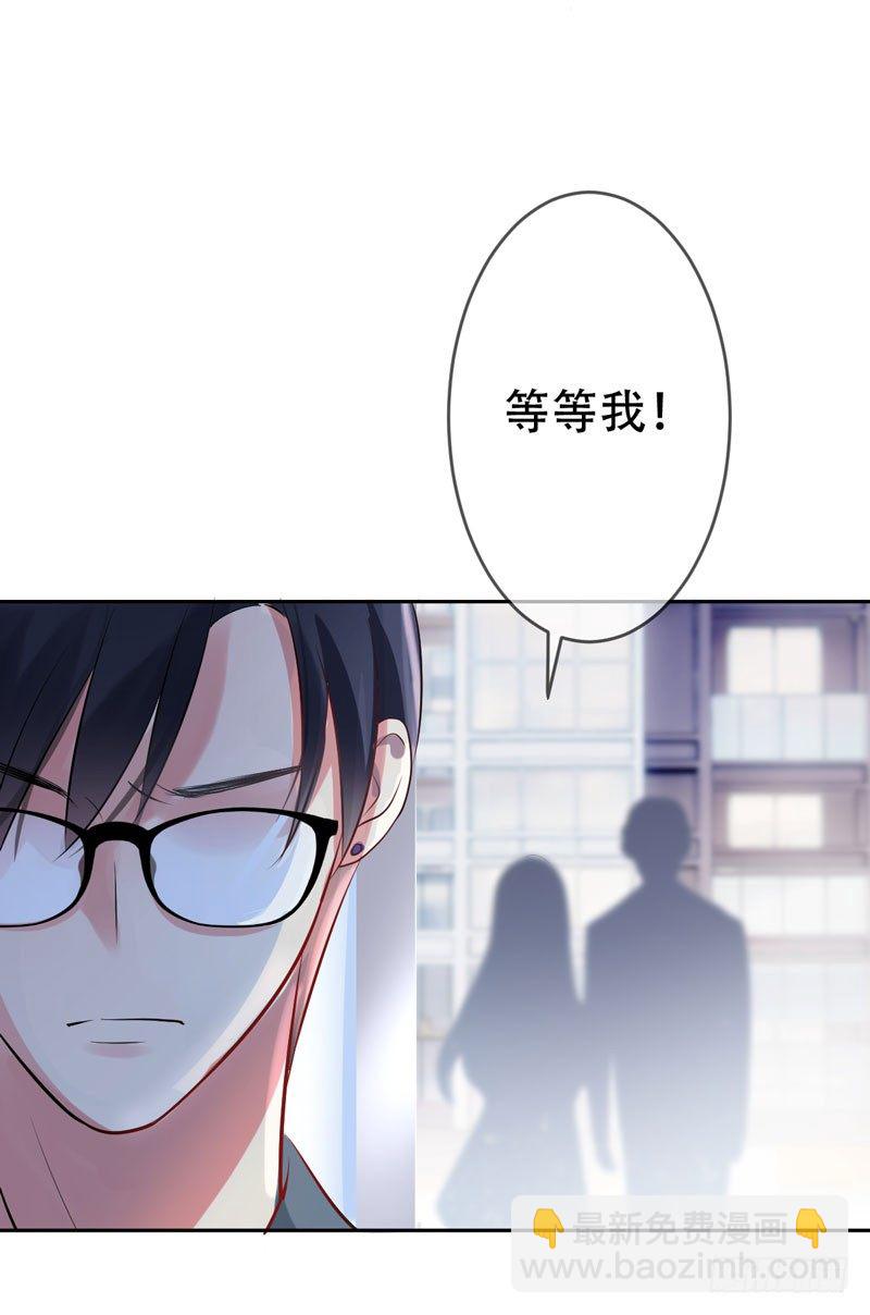 第三十二话：来日！十倍奉还！(1/2)-第33话