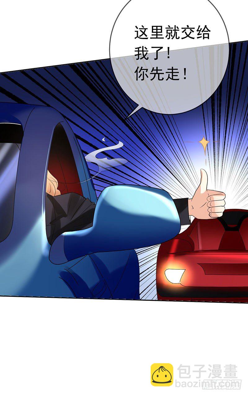 第三十四话：命定的轮回(1/2)-第35话