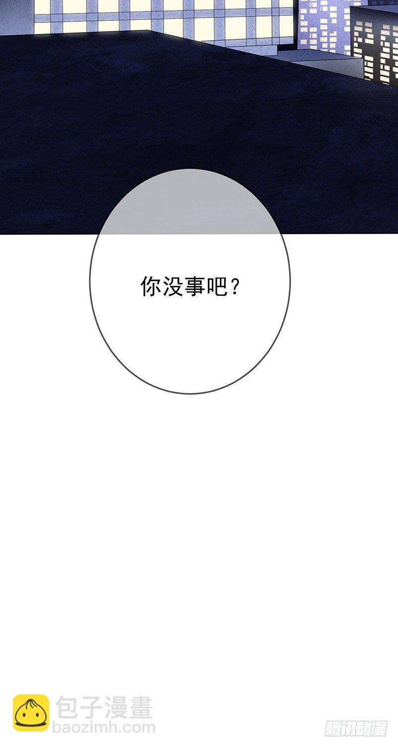 第三十四话：命定的轮回(1/2)-第35话