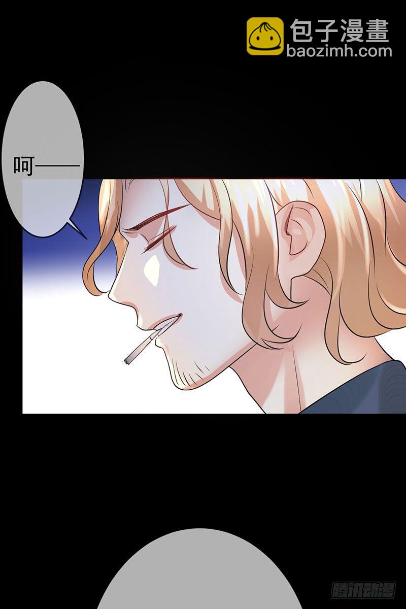 第三十四话：命定的轮回(1/2)-第35话