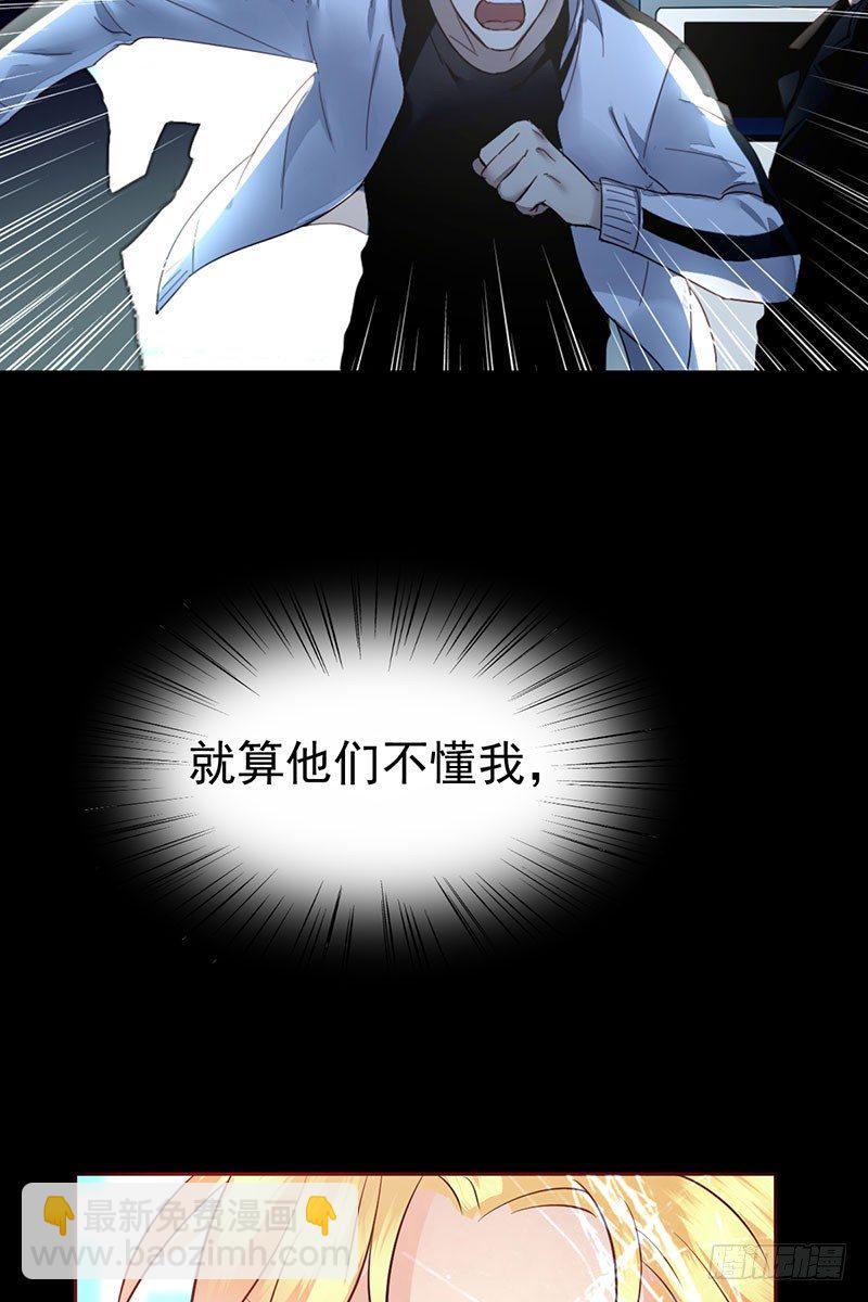 第三十四话：命定的轮回(1/2)-第35话