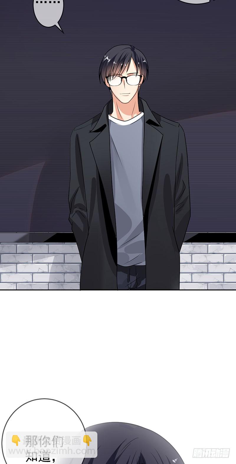 第44话 就怕莽夫有文化！(1/2)-第45话