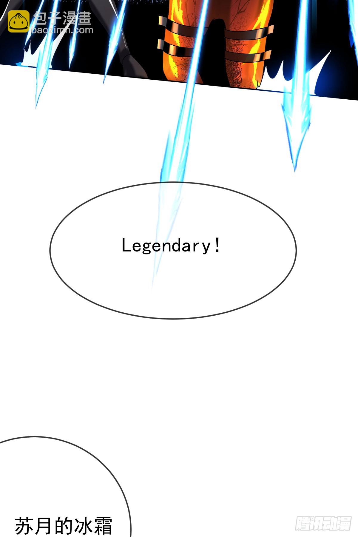 第46话：千人杀&mdash;&mdash;苏月！-第47话