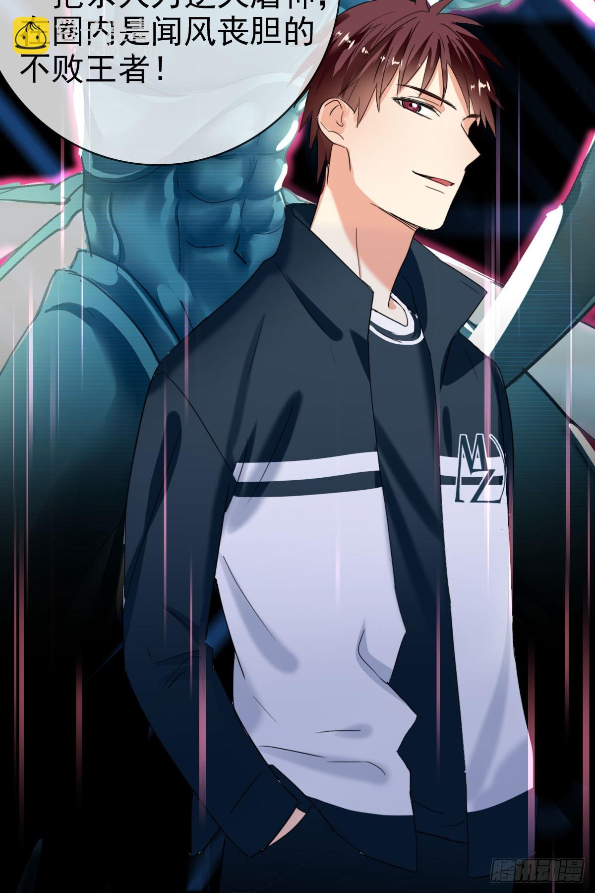 第46话：千人杀&mdash;&mdash;苏月！-第47话