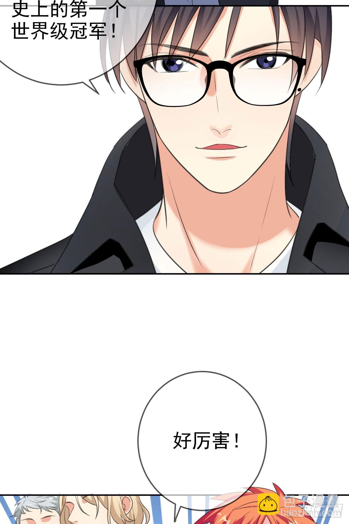 第46话：千人杀&mdash;&mdash;苏月！-第47话