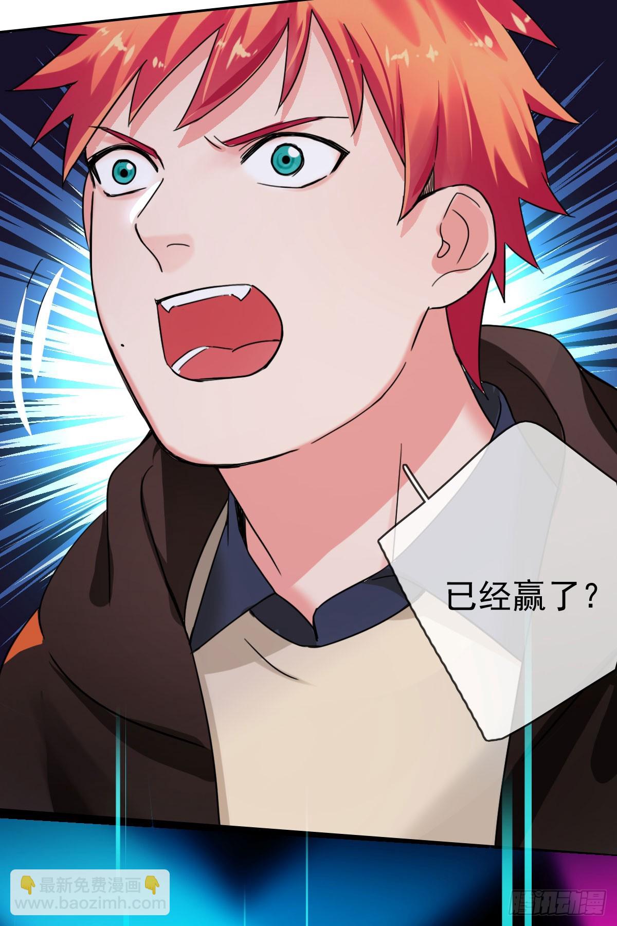 第46话：千人杀&mdash;&mdash;苏月！-第47话