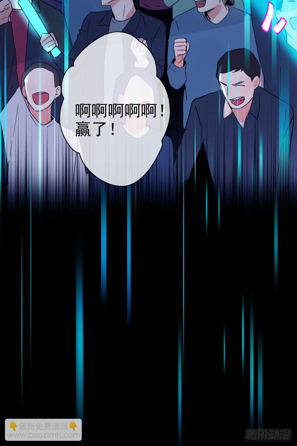 第46话：千人杀&mdash;&mdash;苏月！-第47话