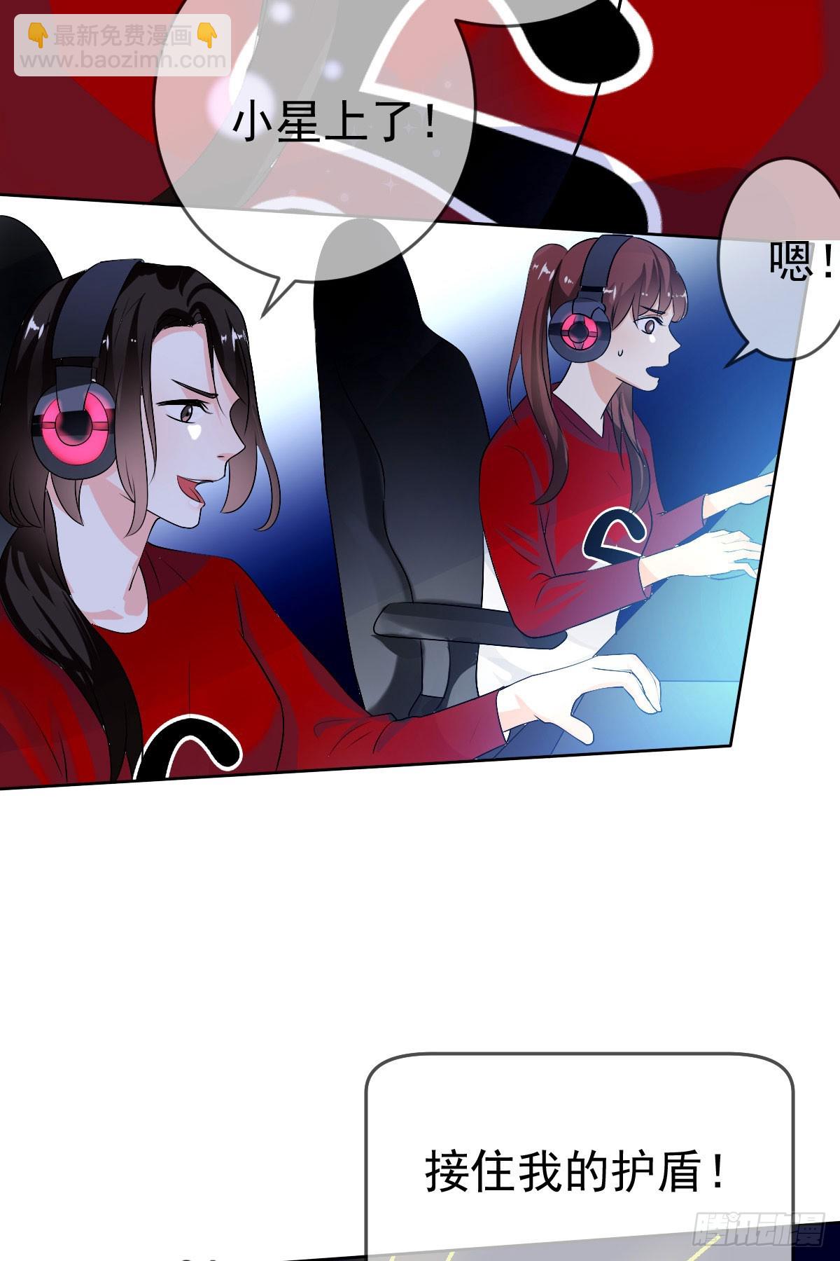 第46话：千人杀&mdash;&mdash;苏月！-第47话