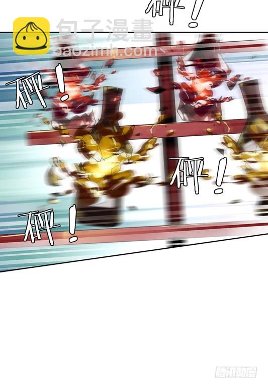 第48话：我一定会追到她！(1/2)-第49话