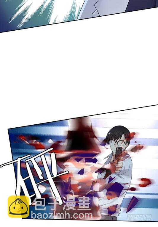 第48话：我一定会追到她！(1/2)-第49话