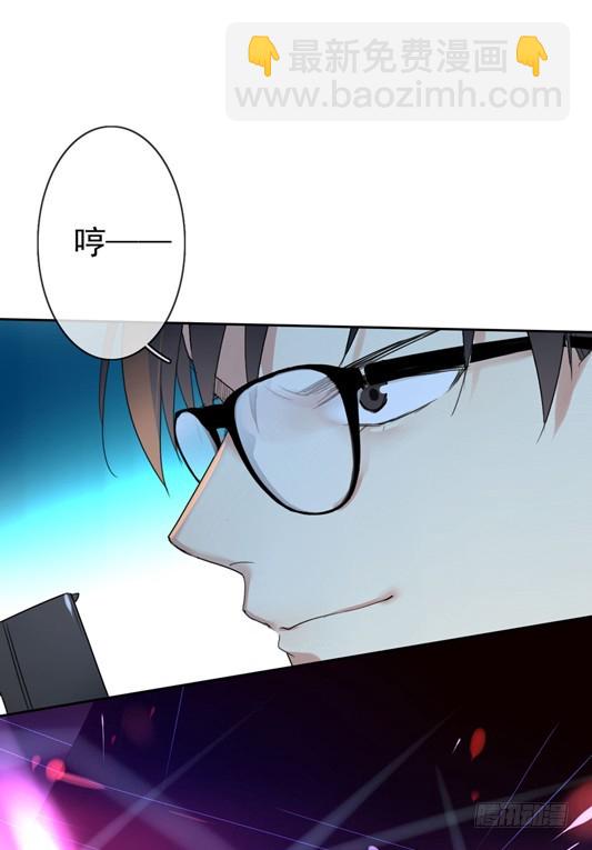 第48话：我一定会追到她！(1/2)-第49话