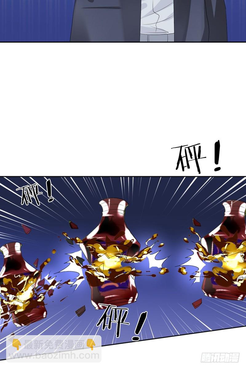 第48话：我一定会追到她！(1/2)-第49话