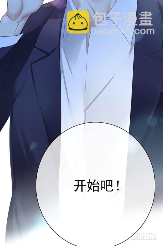 第48话：我一定会追到她！(1/2)-第49话