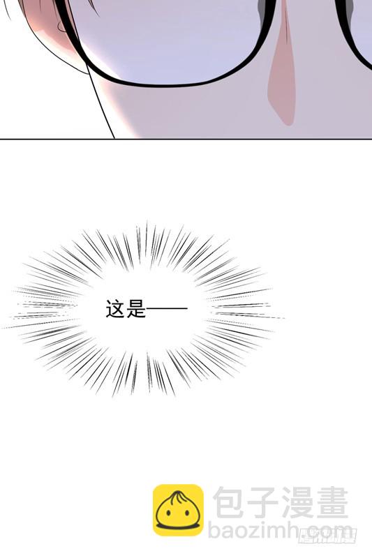 第48话：我一定会追到她！(1/2)-第49话