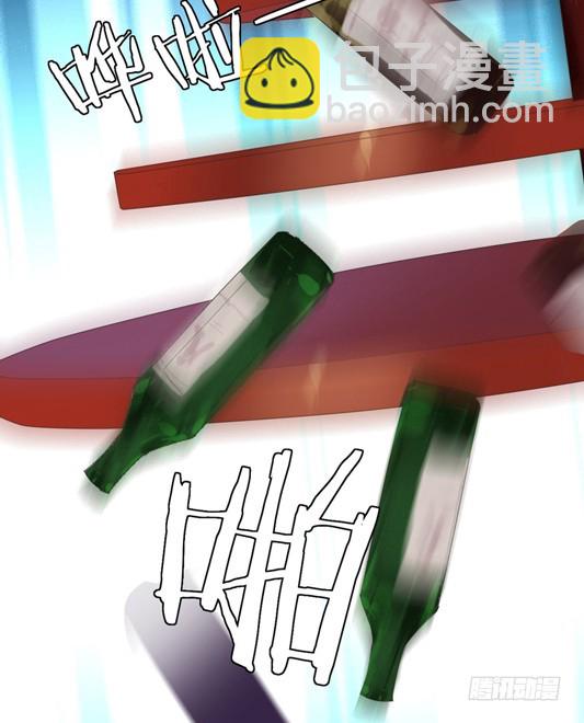 第48话：我一定会追到她！(1/2)-第49话