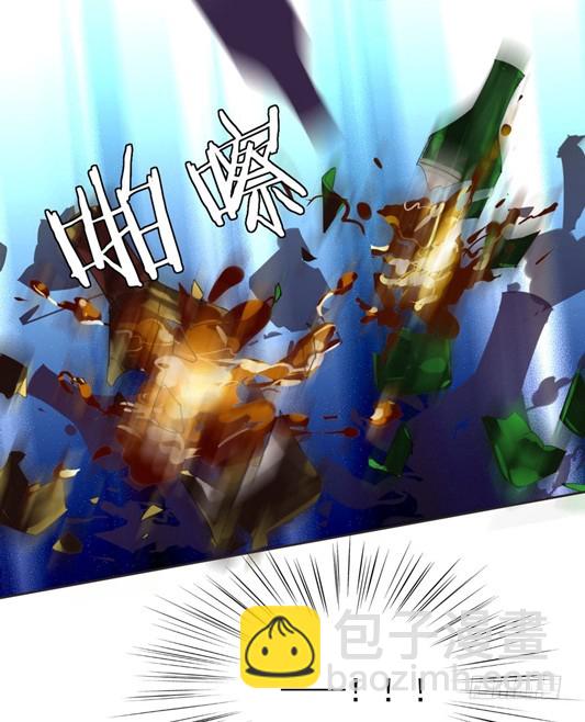 第48话：我一定会追到她！(1/2)-第49话