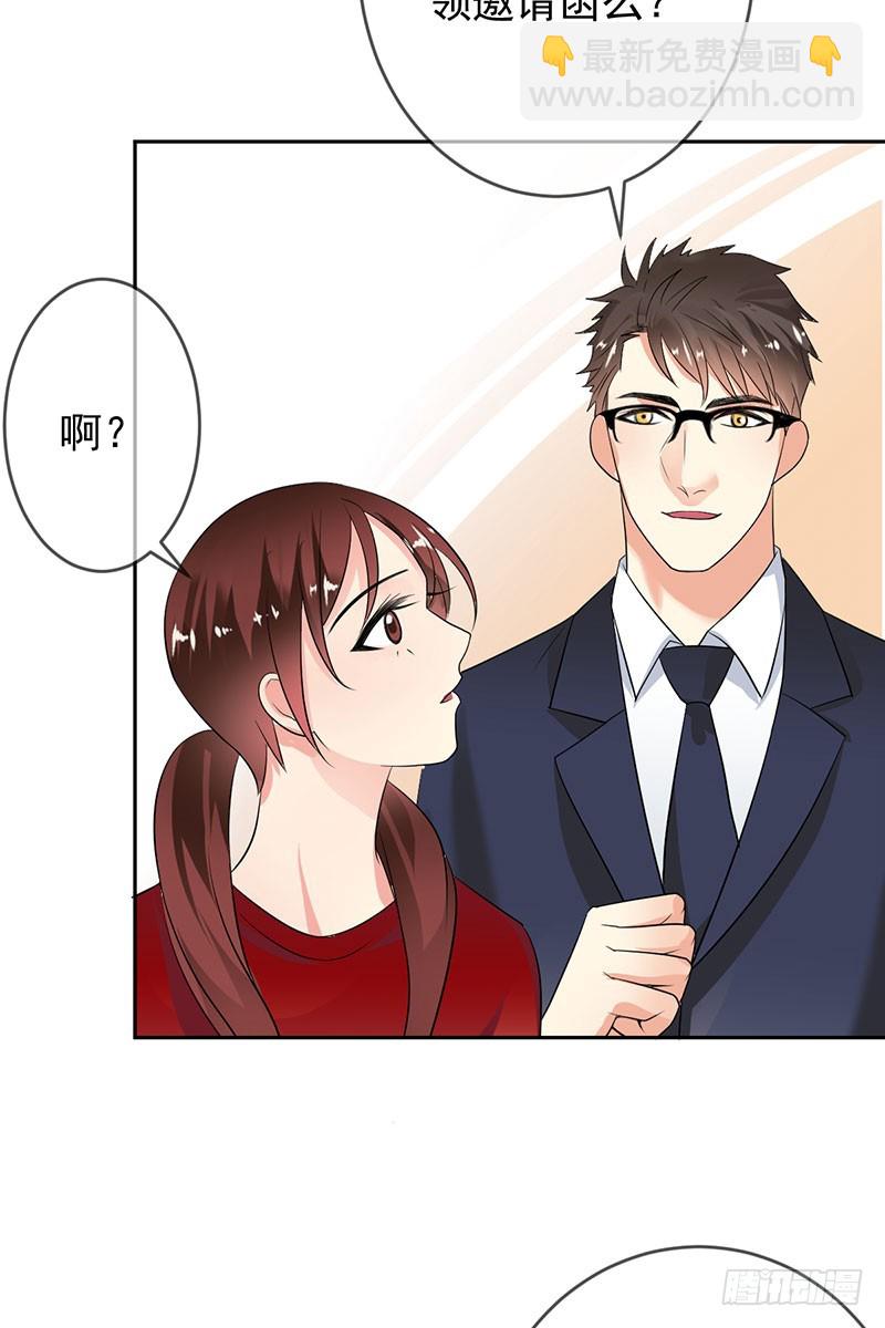 第50话：根本没兴趣？-第51话