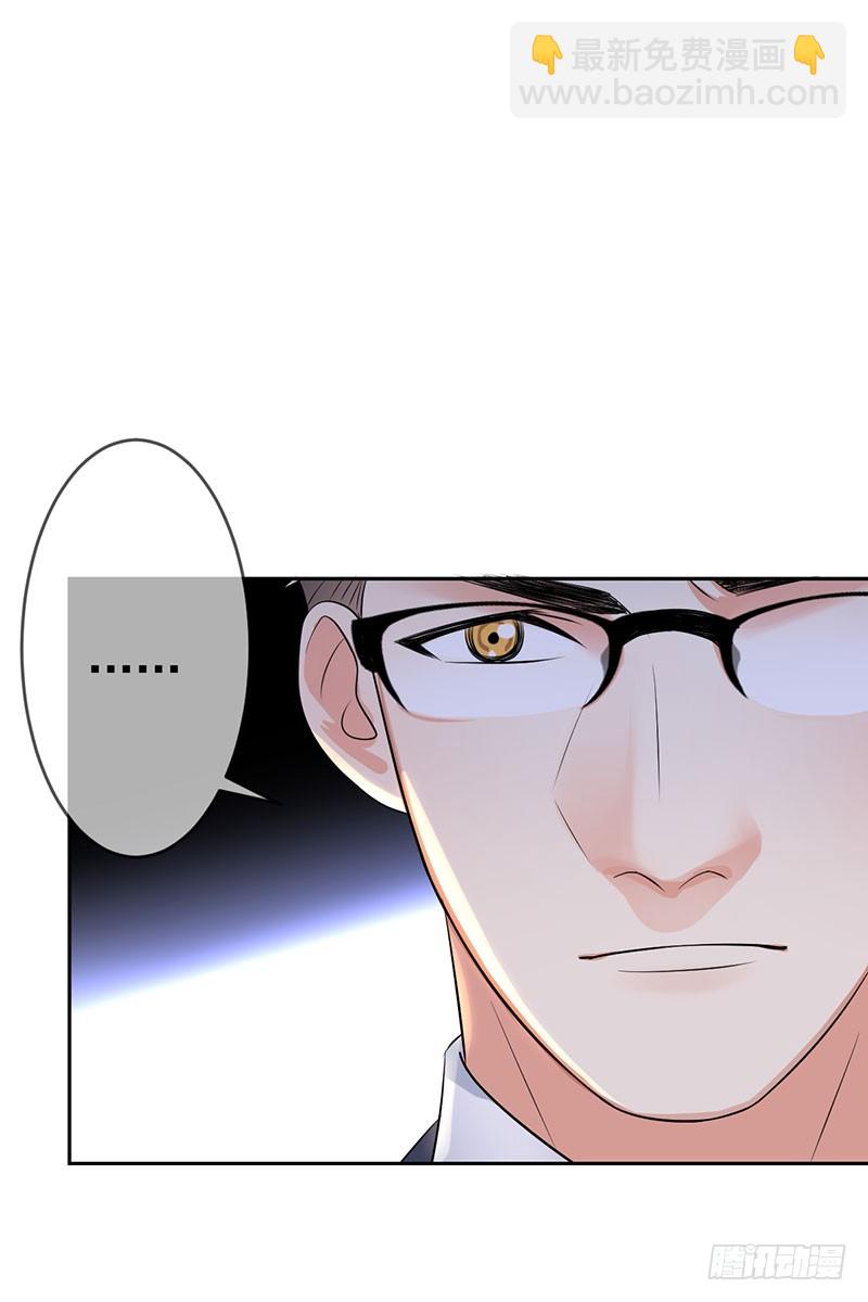 第50话：根本没兴趣？-第51话