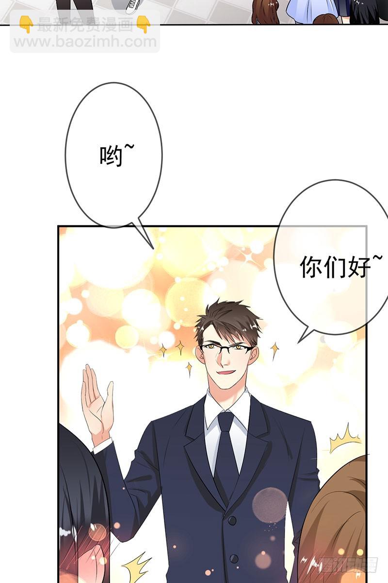 第50话：根本没兴趣？-第51话