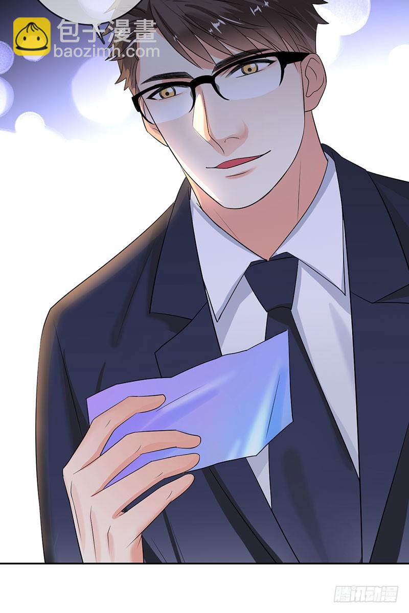 第50话：根本没兴趣？-第51话