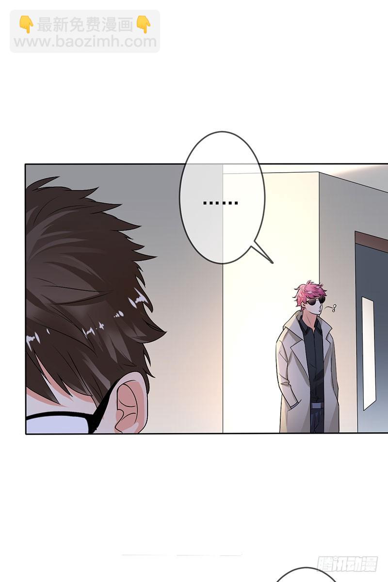 第50话：根本没兴趣？-第51话