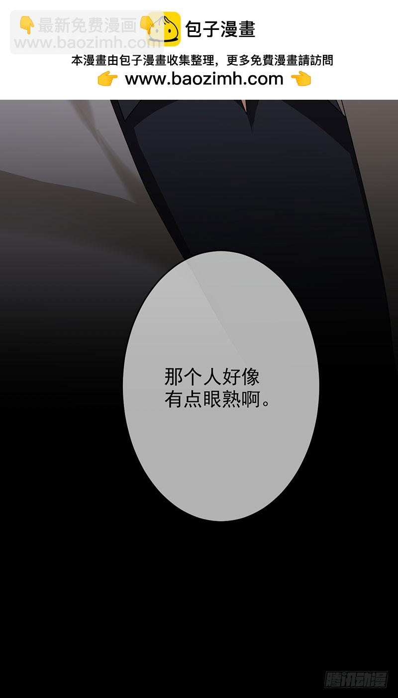 第50话：根本没兴趣？-第51话