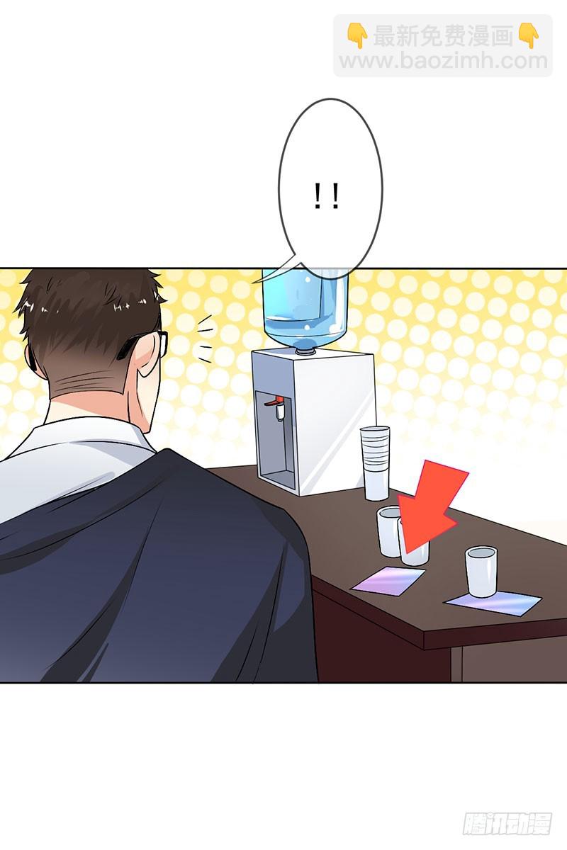 第50话：根本没兴趣？-第51话