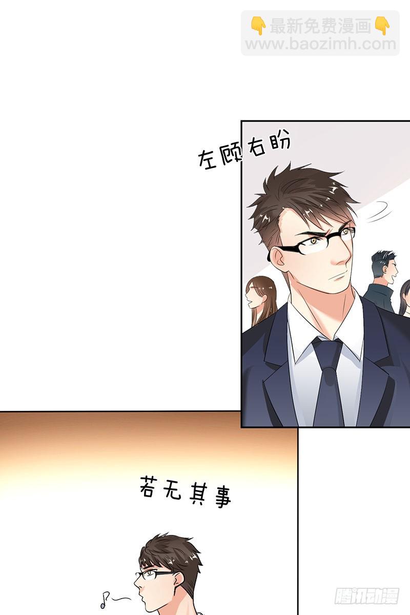 第50话：根本没兴趣？-第51话