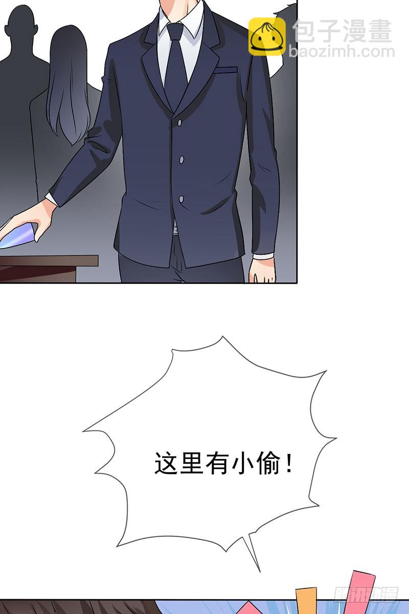 第50话：根本没兴趣？-第51话