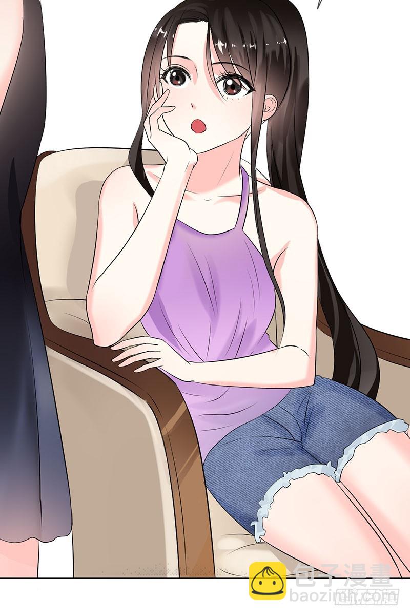 第52话：血红的眼睛-第53话