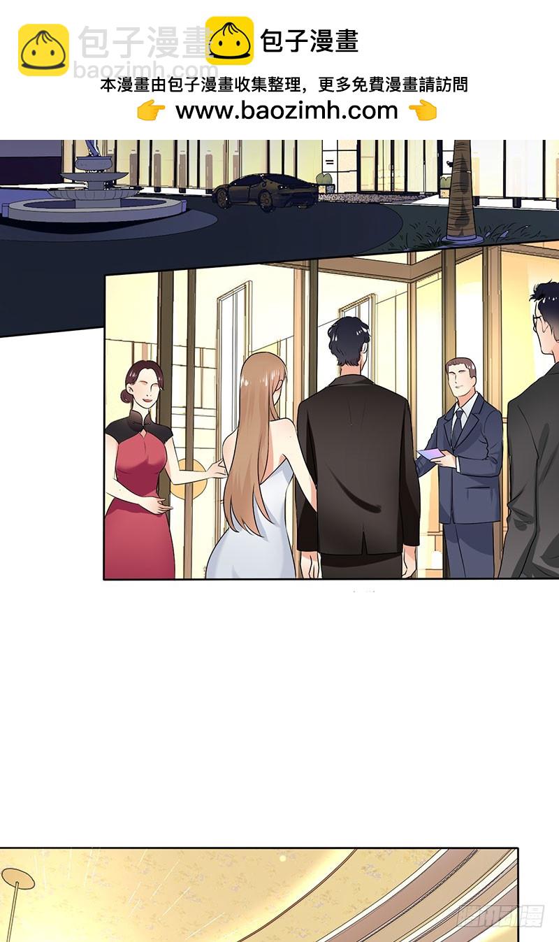 第54话:与&ldquo;狼&rdquo;共舞-第55话