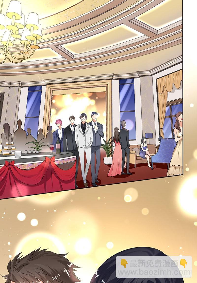 第54话:与&ldquo;狼&rdquo;共舞-第55话