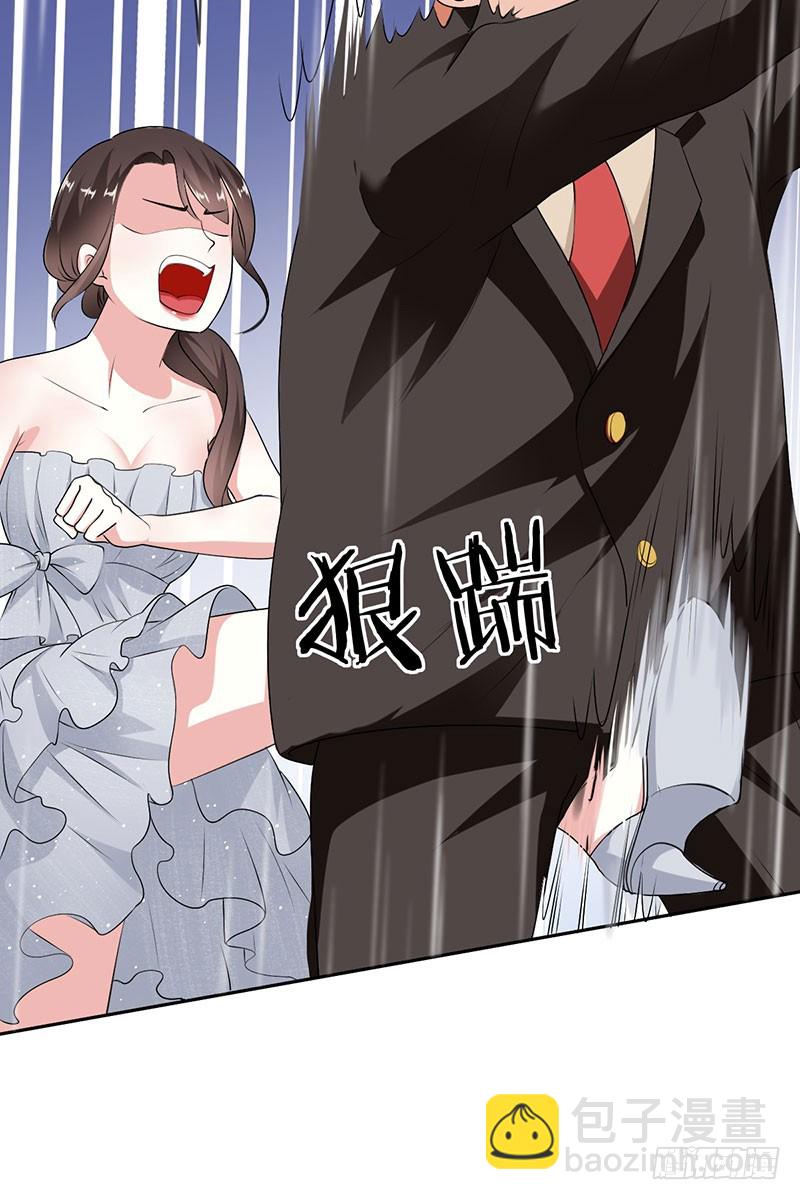 第56话:英雄救美！-第57话