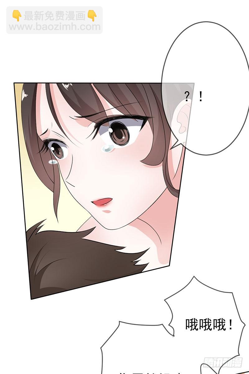 第56话:英雄救美！-第57话