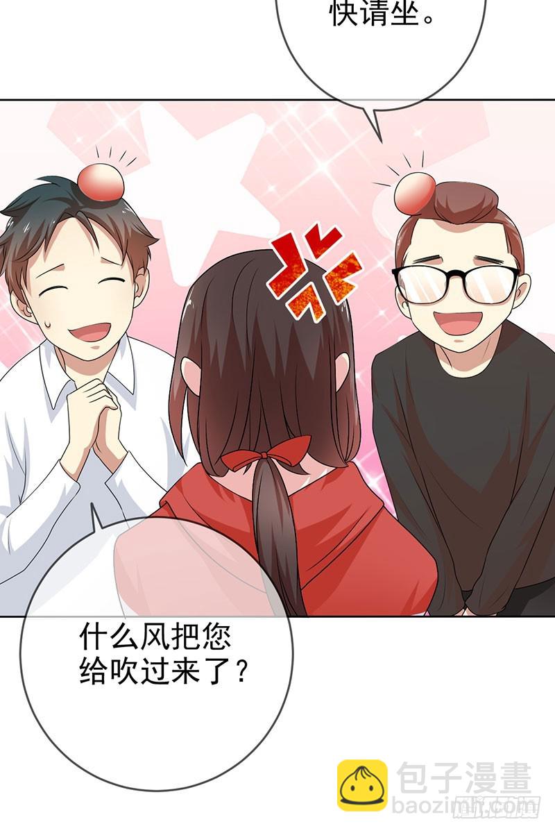 第58话：封存的房间(1/2)-第59话