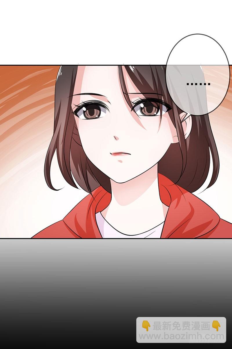 第58话：封存的房间(1/2)-第59话