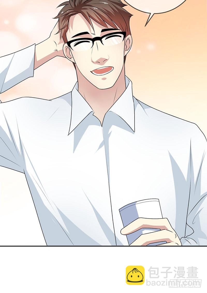 第58话：封存的房间(1/2)-第59话