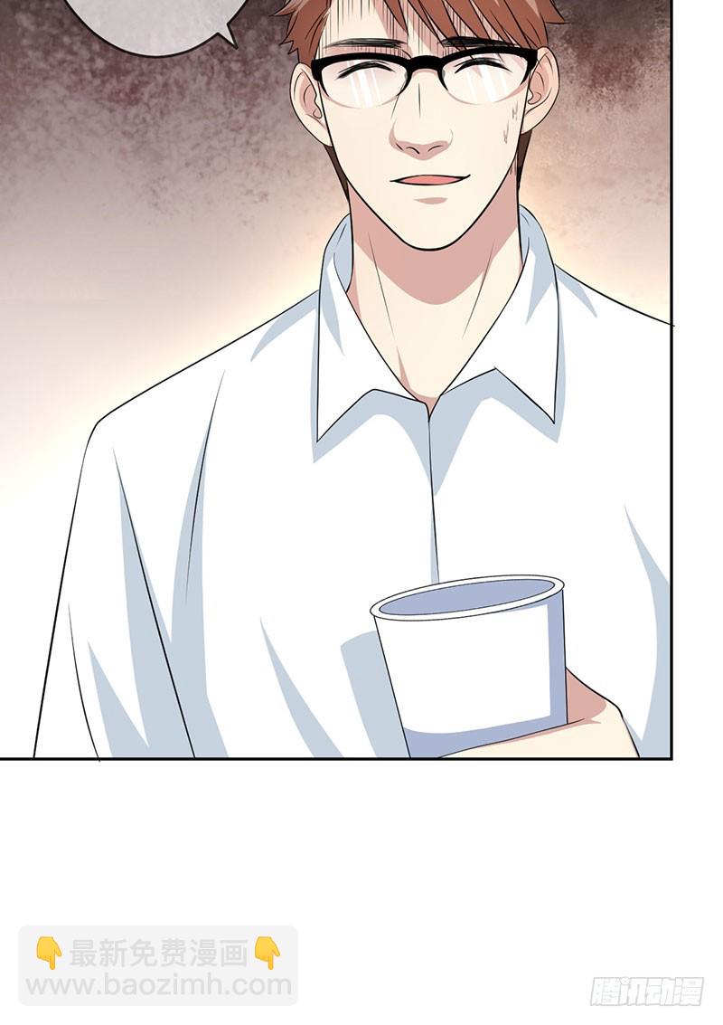 第58话：封存的房间(1/2)-第59话