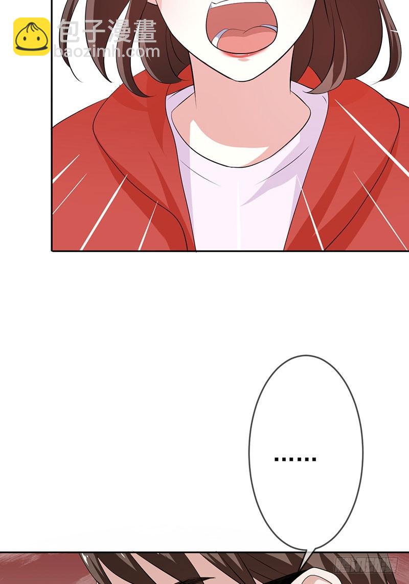 第58话：封存的房间(1/2)-第59话