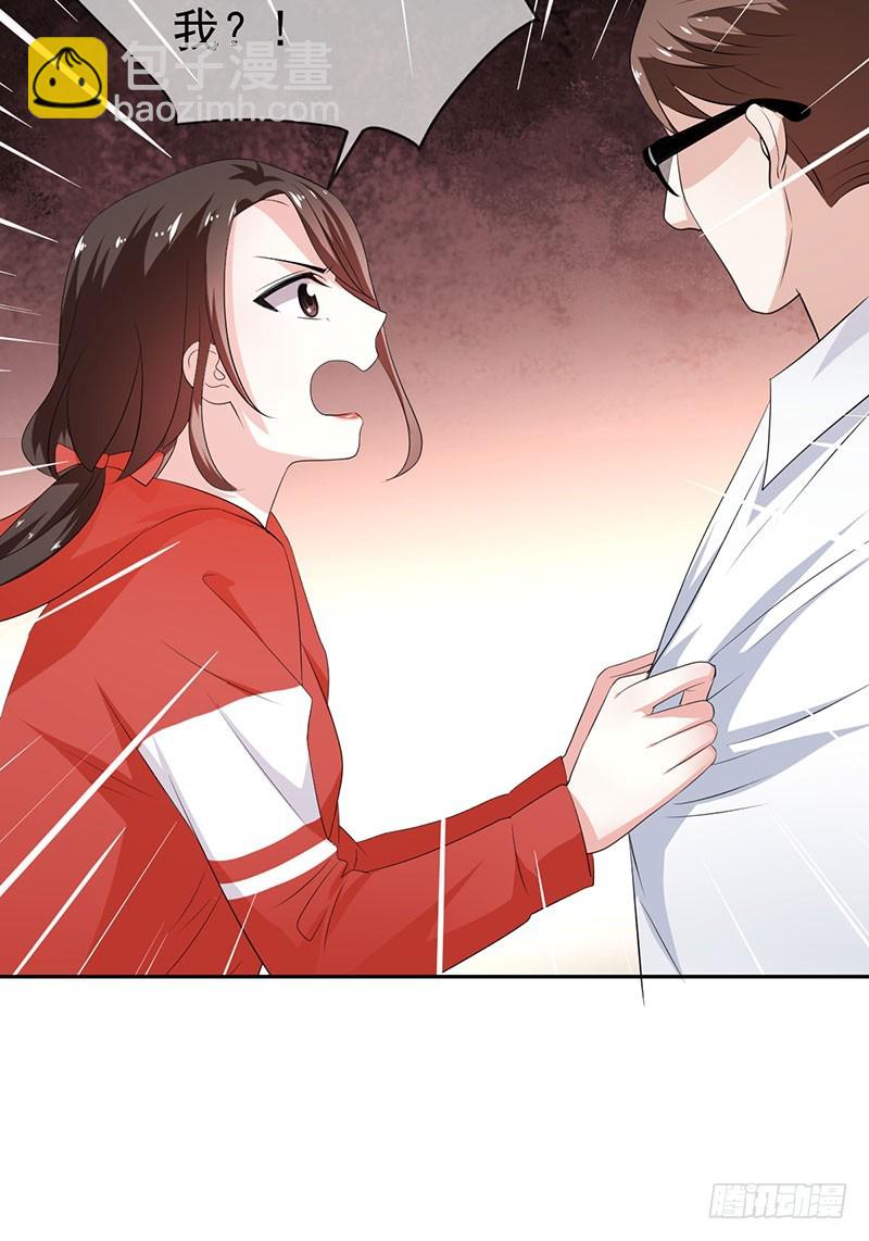 第58话：封存的房间(1/2)-第59话