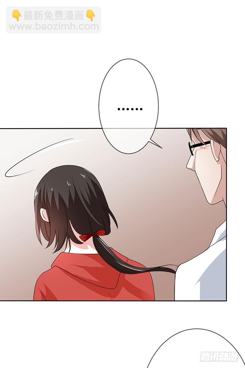 第58话：封存的房间(1/2)-第59话