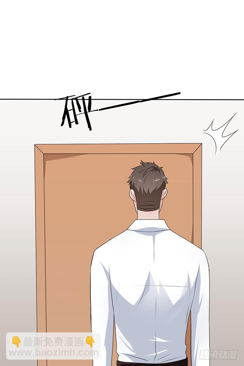 第58话：封存的房间(1/2)-第59话