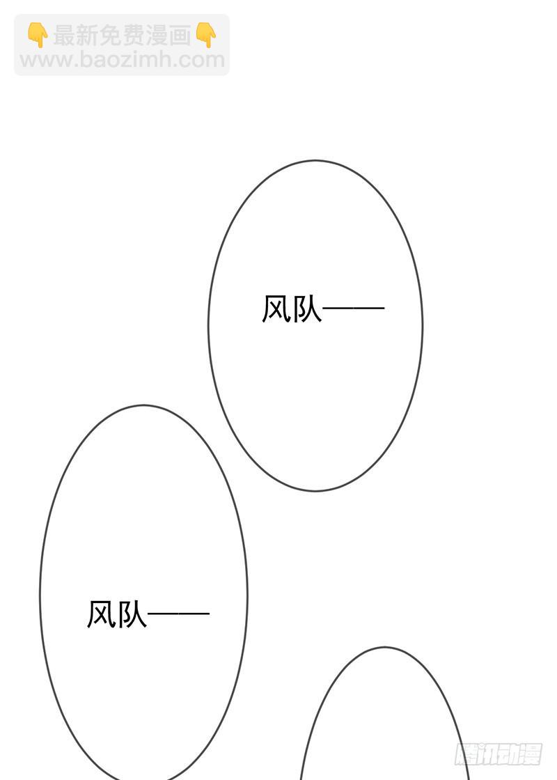 第58话：封存的房间(1/2)-第59话