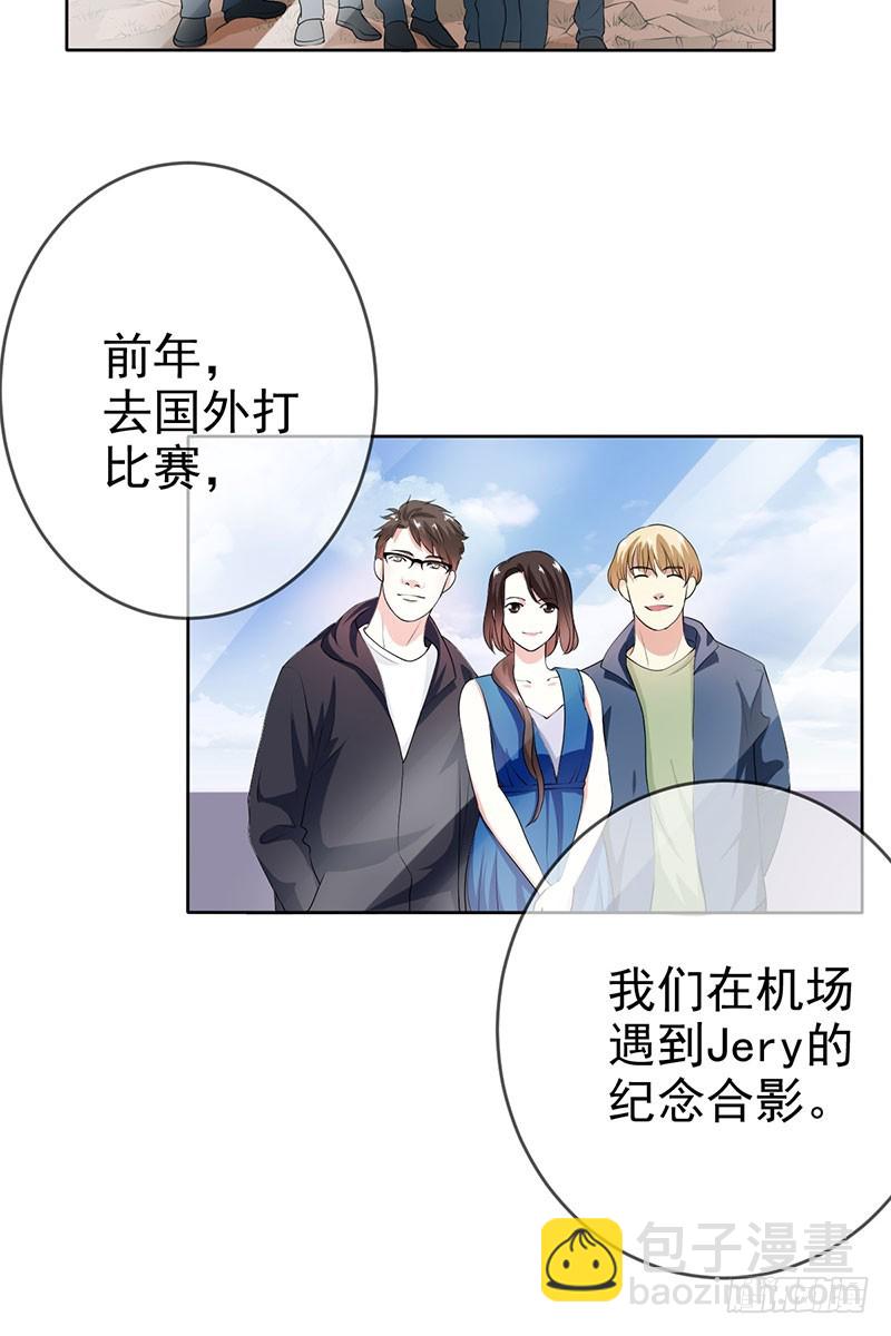 第58话：封存的房间(1/2)-第59话