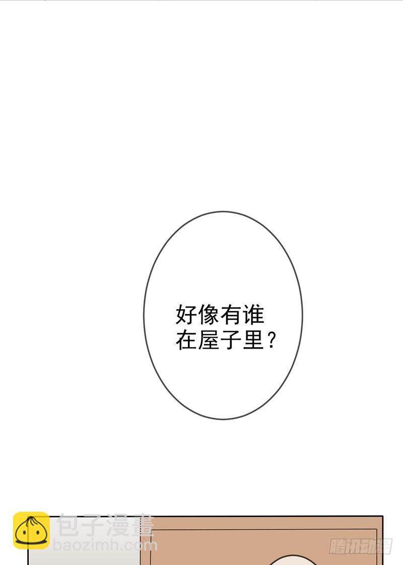 第58话：封存的房间(1/2)-第59话