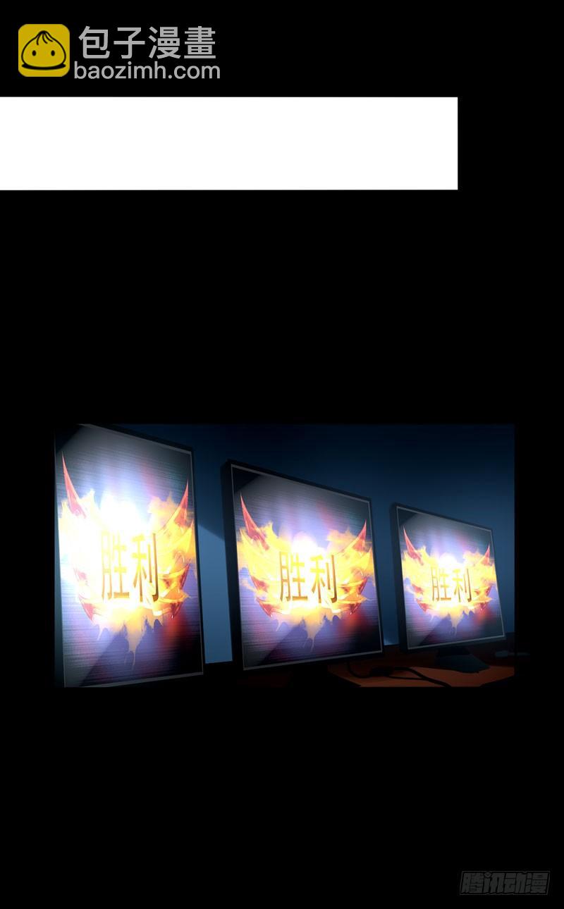 第六话：坚持的理由(1/2)-第7话