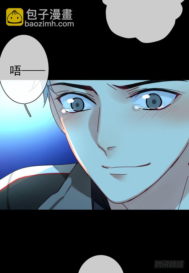 第六话：坚持的理由(1/2)-第7话