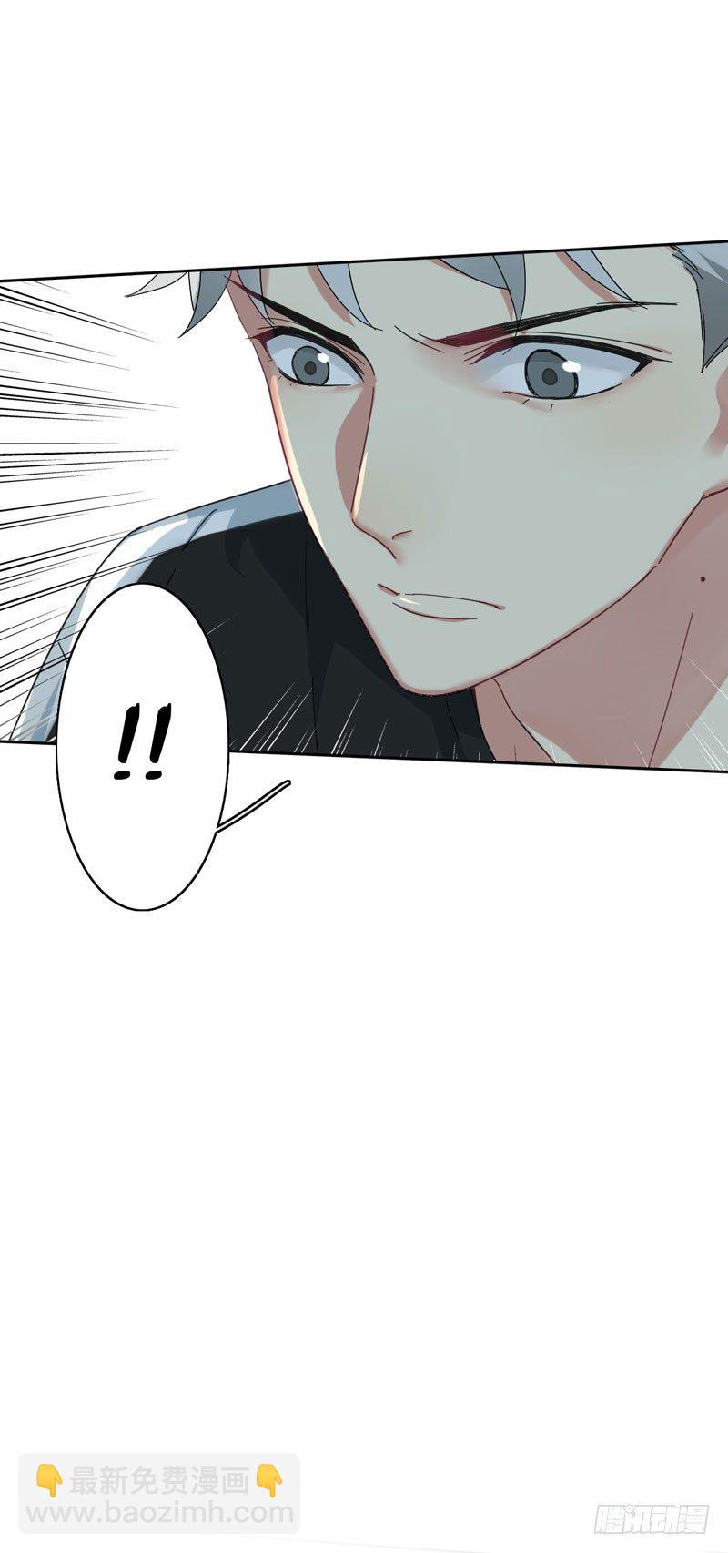 第六话：坚持的理由(1/2)-第7话