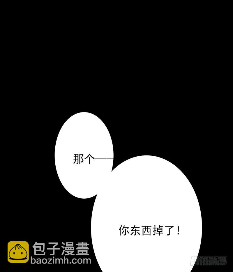 第六话：坚持的理由(1/2)-第7话