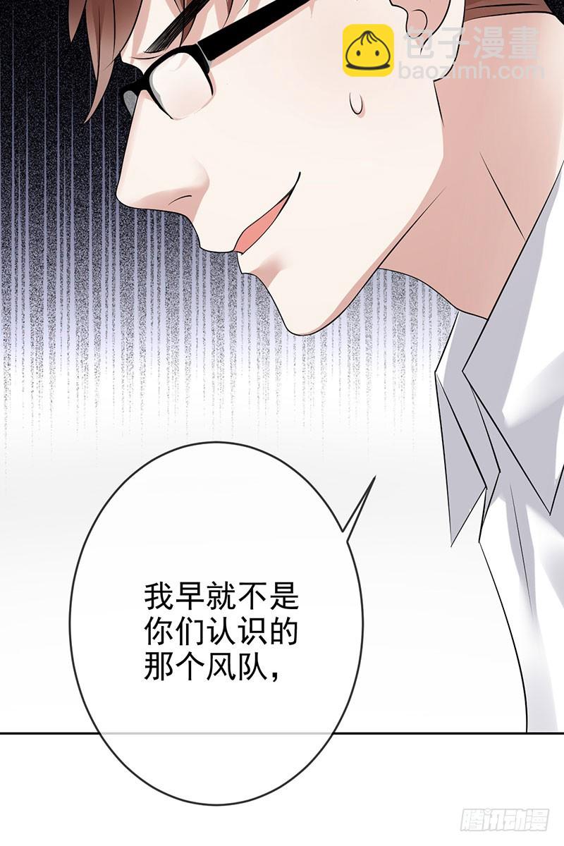 第60话：不要再逃避(1/2)-第61话